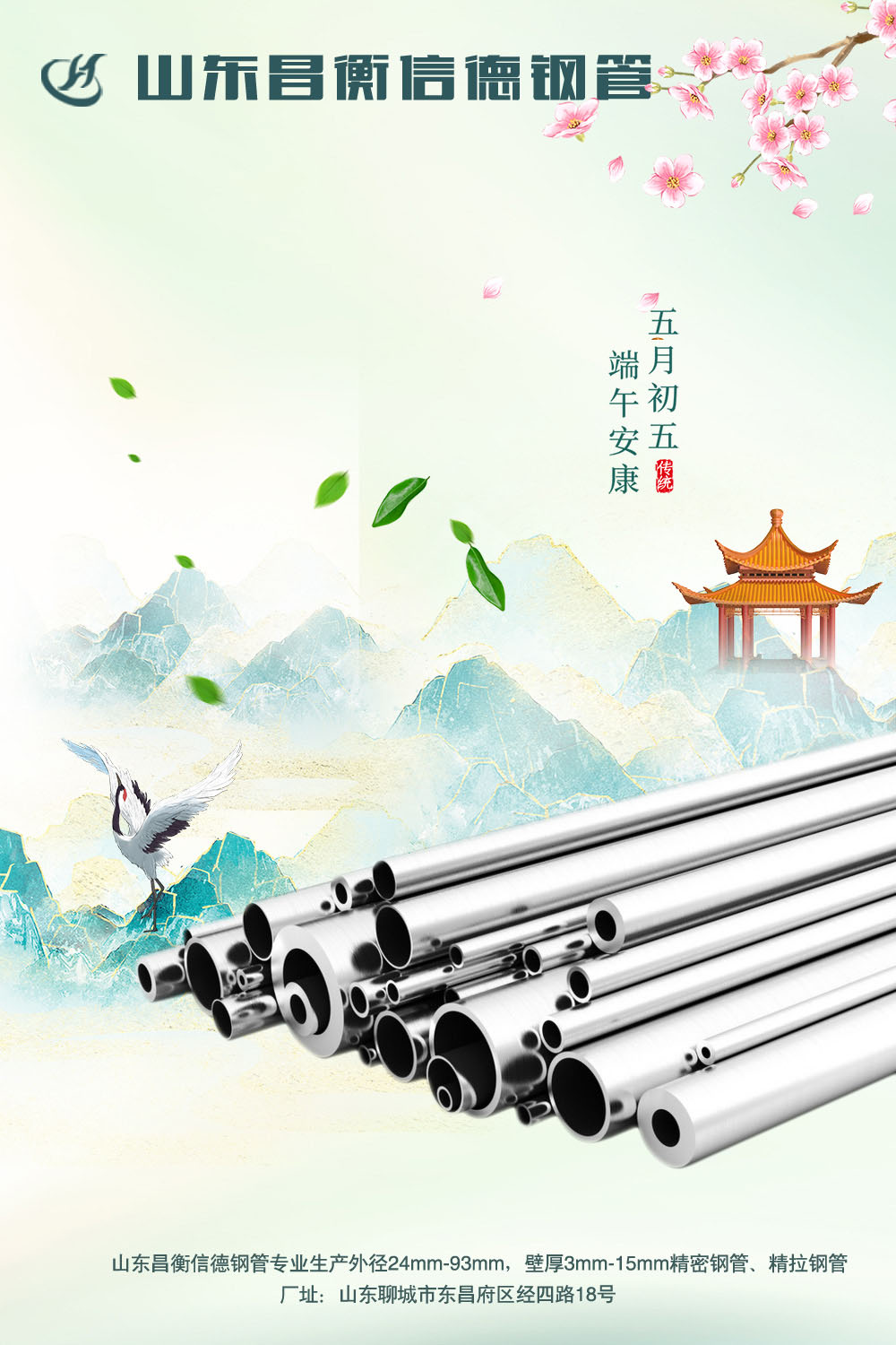 ն~h簲