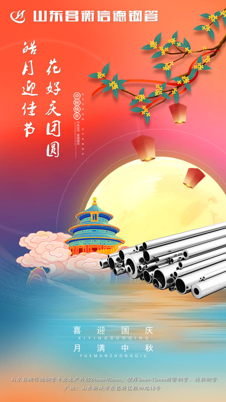 ɽ|ŵ䓹ܹף옷